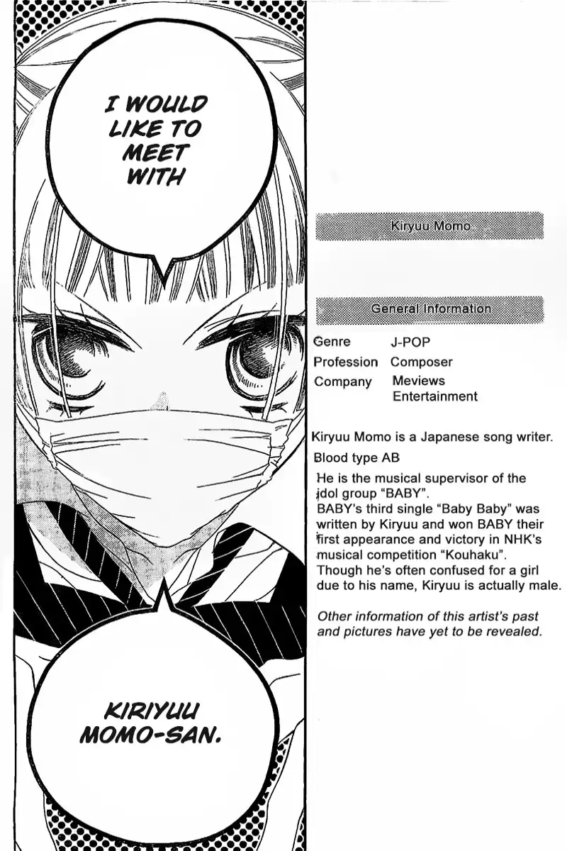 Fukumenkei Noise Chapter 7 5